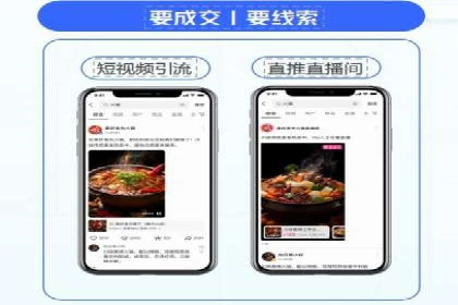 某科技公司如何通过托管SEM竞价提高品牌知名度