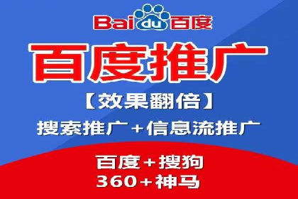 信息流推广开户实战：成功案例解析
